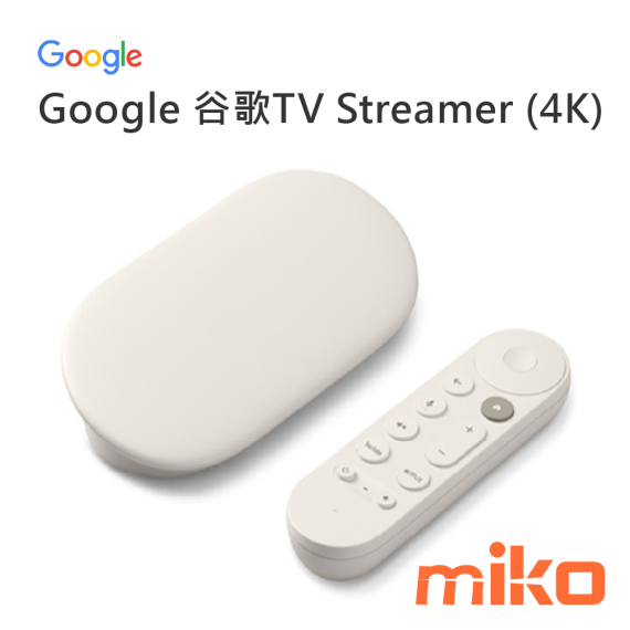 Google TV Streamer (4K)